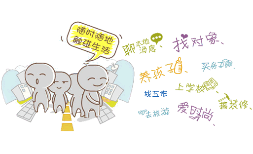 螞蟻分類(lèi)信息系統