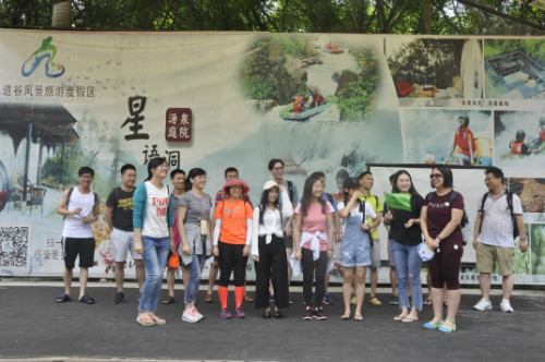 第一組的小伙伴們準(zhǔn)備好了嗎？